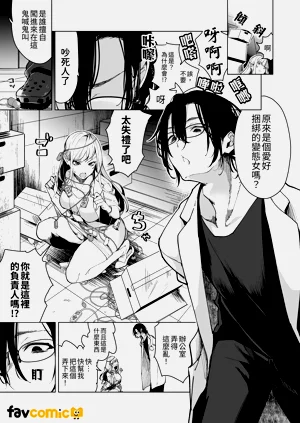 第8页图