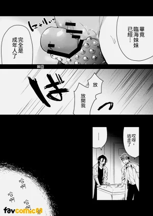 第86页图