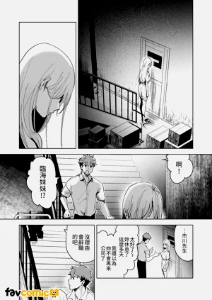 第88页图