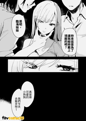 第89页图