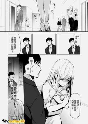 第90页图