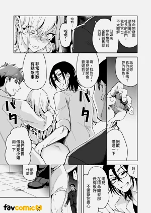 第93页图
