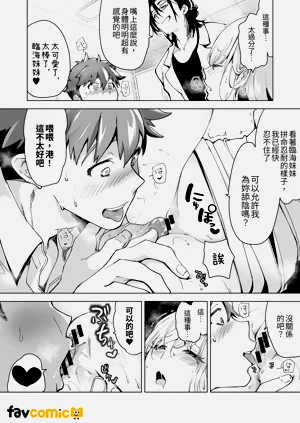 第95页图