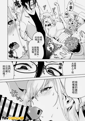 第96页图