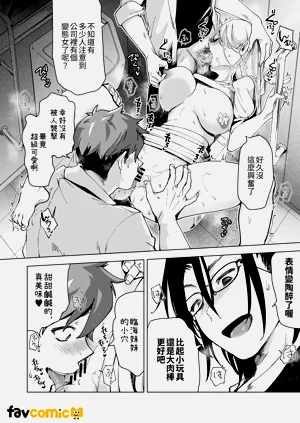 第97页图