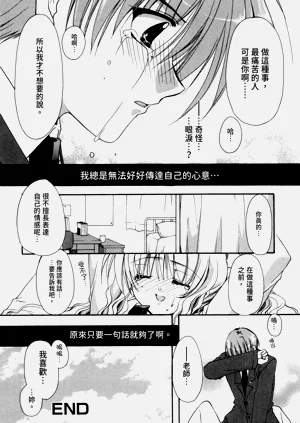 第103页图