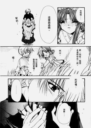 第109页图