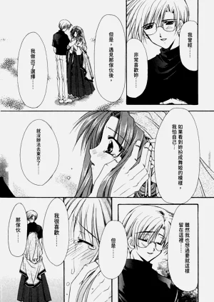 第118页图