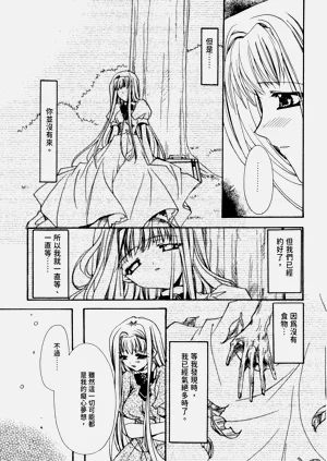 第12页图