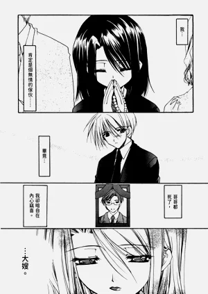 第120页图