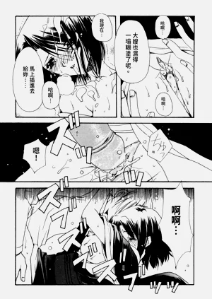 第129页图