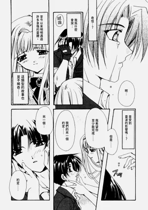 第13页图