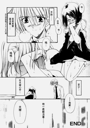 第135页图