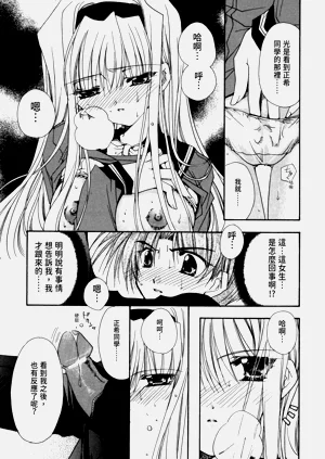 第138页图