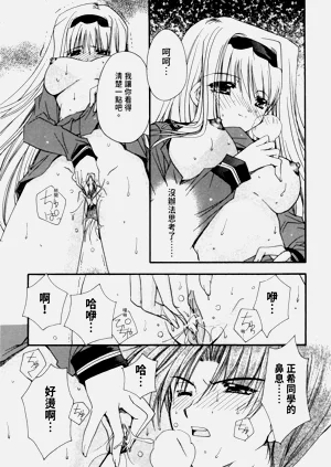 第141页图