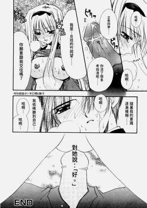 第143页图