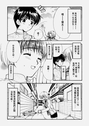 第145页图