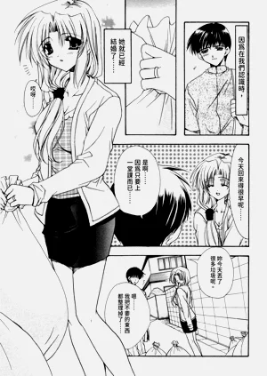 第146页图
