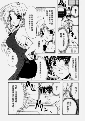 第148页图