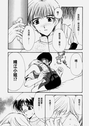 第150页图