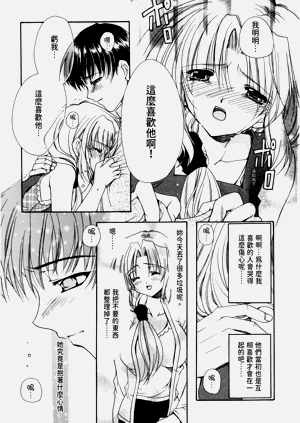 第151页图
