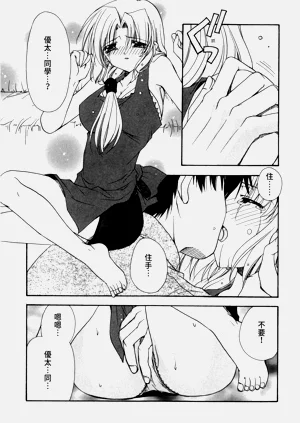 第152页图