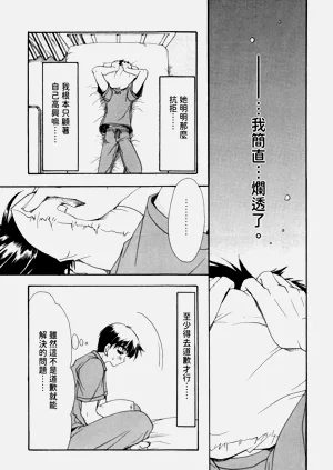 第158页图