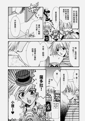 第162页图