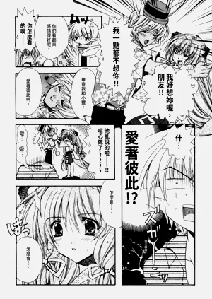 第163页图