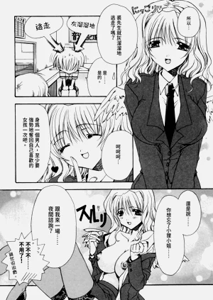 第165页图