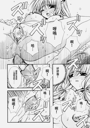 第171页图