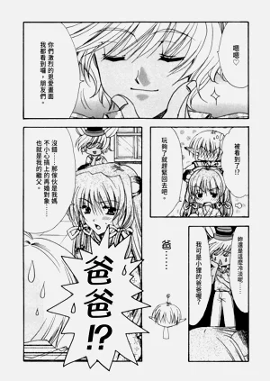 第174页图
