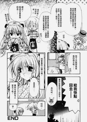 第175页图