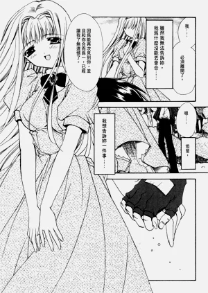 第22页图