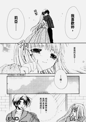 第23页图