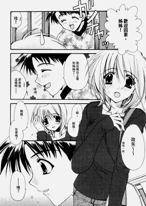 第27页图
