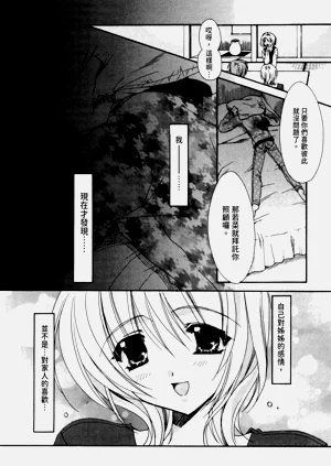 第29页图