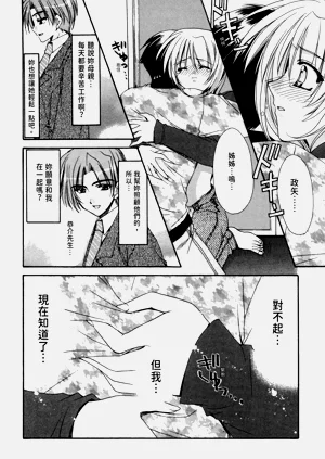 第35页图