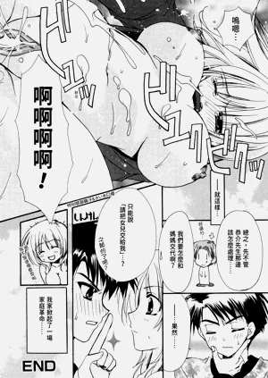 第39页图