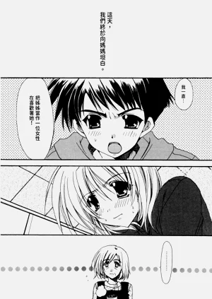 第41页图