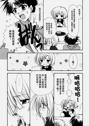第42页图
