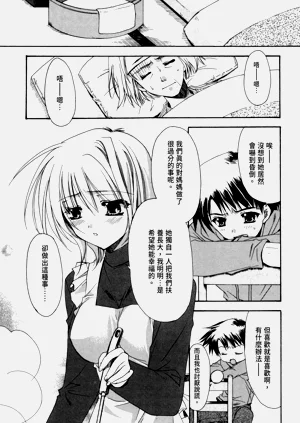第44页图