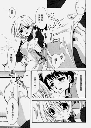 第46页图
