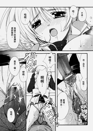 第50页图