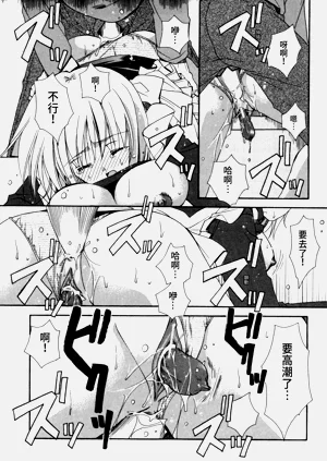 第52页图