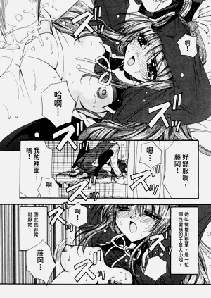 第56页图