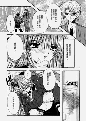 第58页图