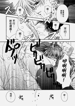 第62页图