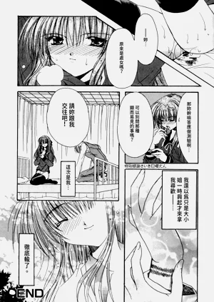 第63页图