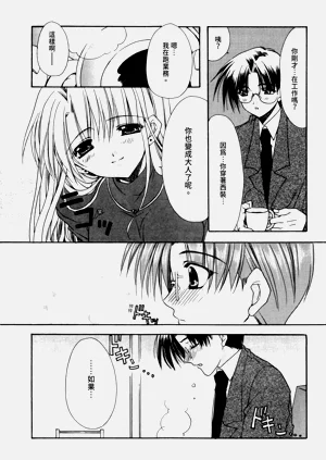 第68页图